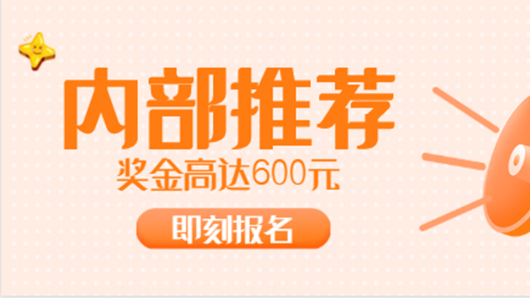 有獎?wù)衅赣珠_始啦！